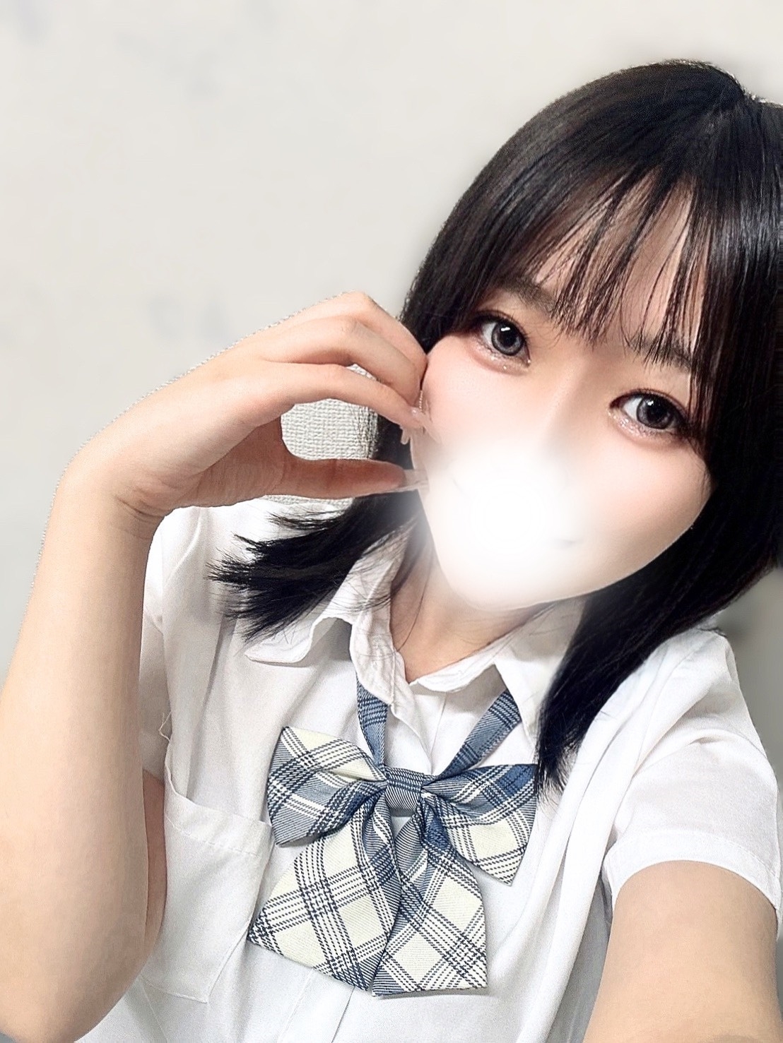 えま