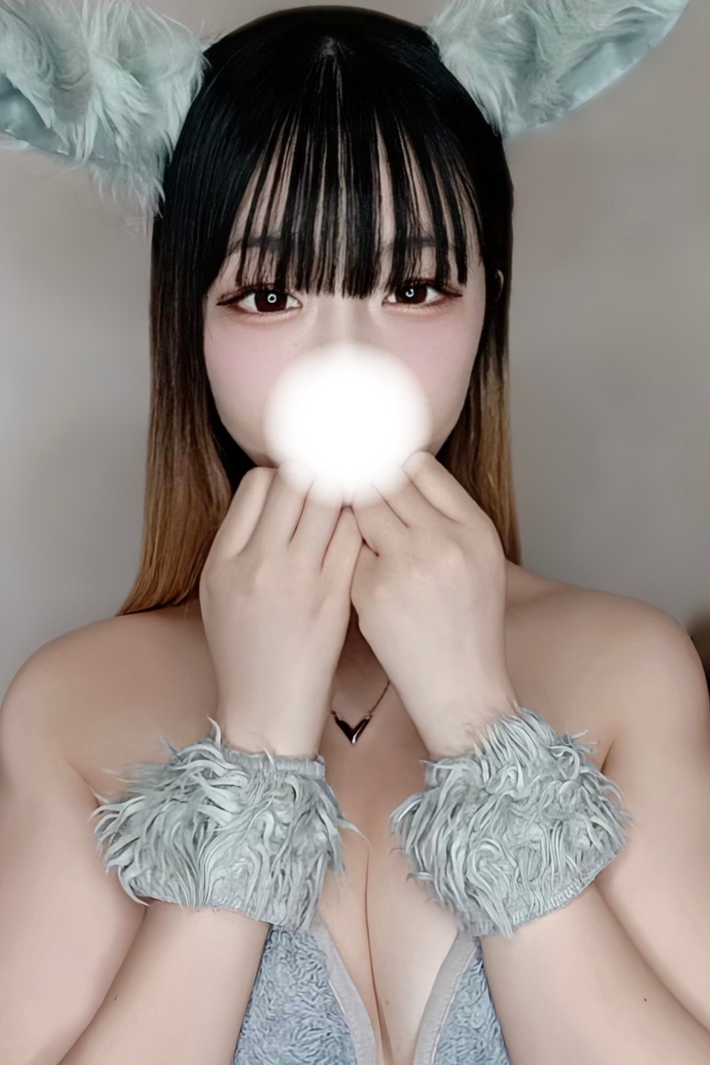 わかな