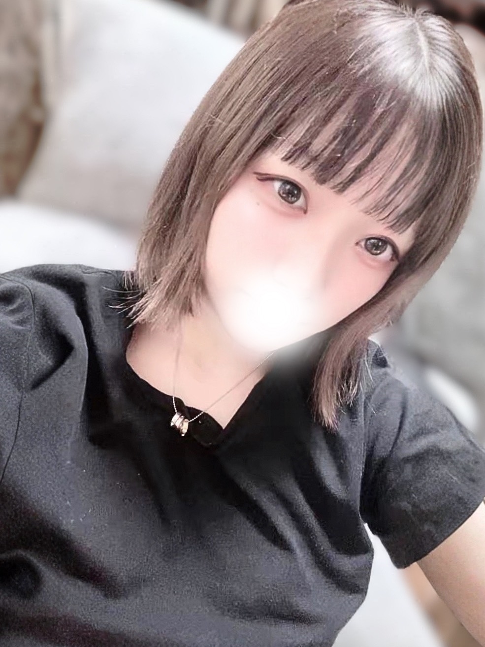 るか