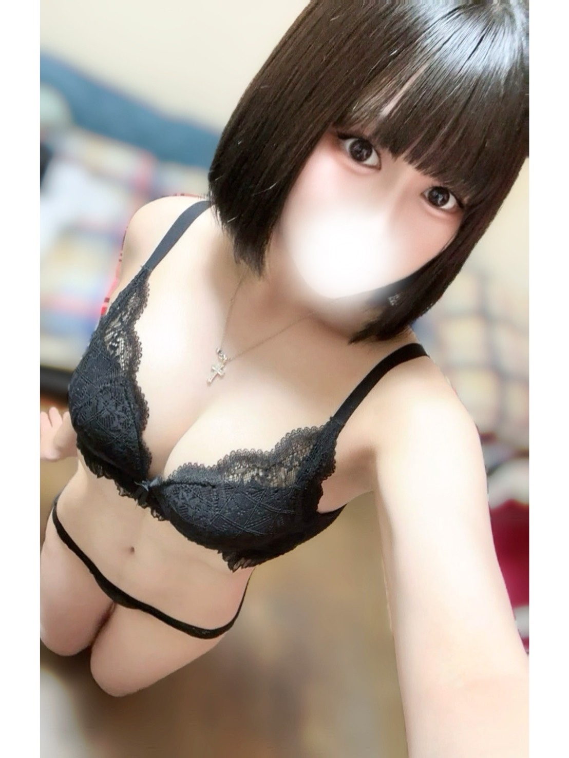 てん