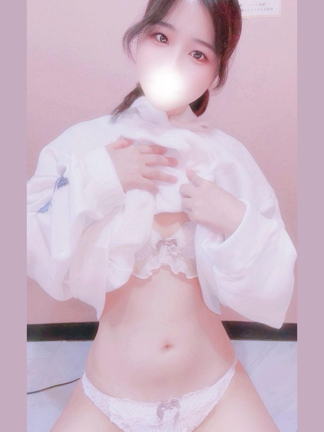 ひまり